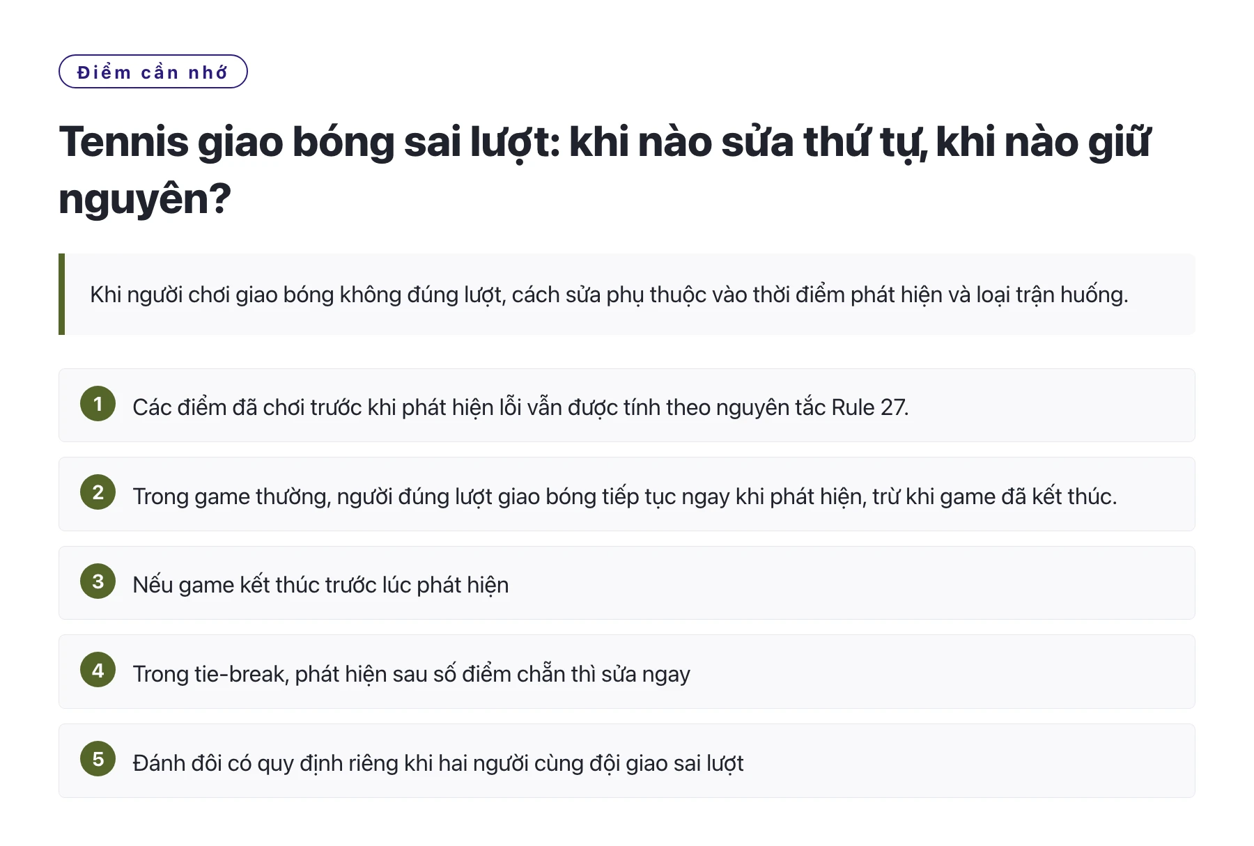 Tennis giao bóng sai lượt: khi nào sửa thứ tự, khi nào giữ nguyên?——全文要点速览
