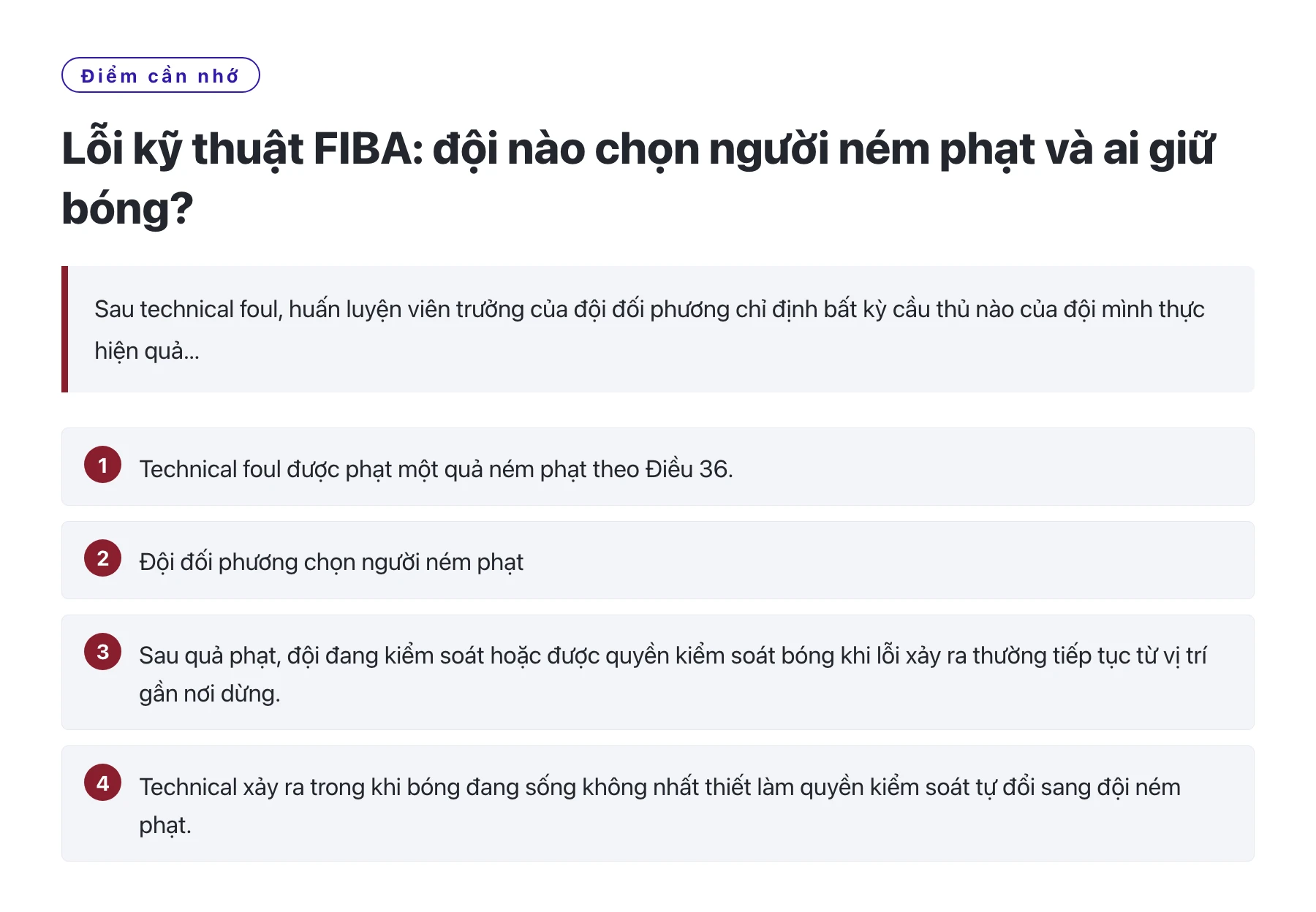 Lỗi kỹ thuật FIBA: đội nào chọn người ném phạt và ai giữ bóng?——全文要点速览